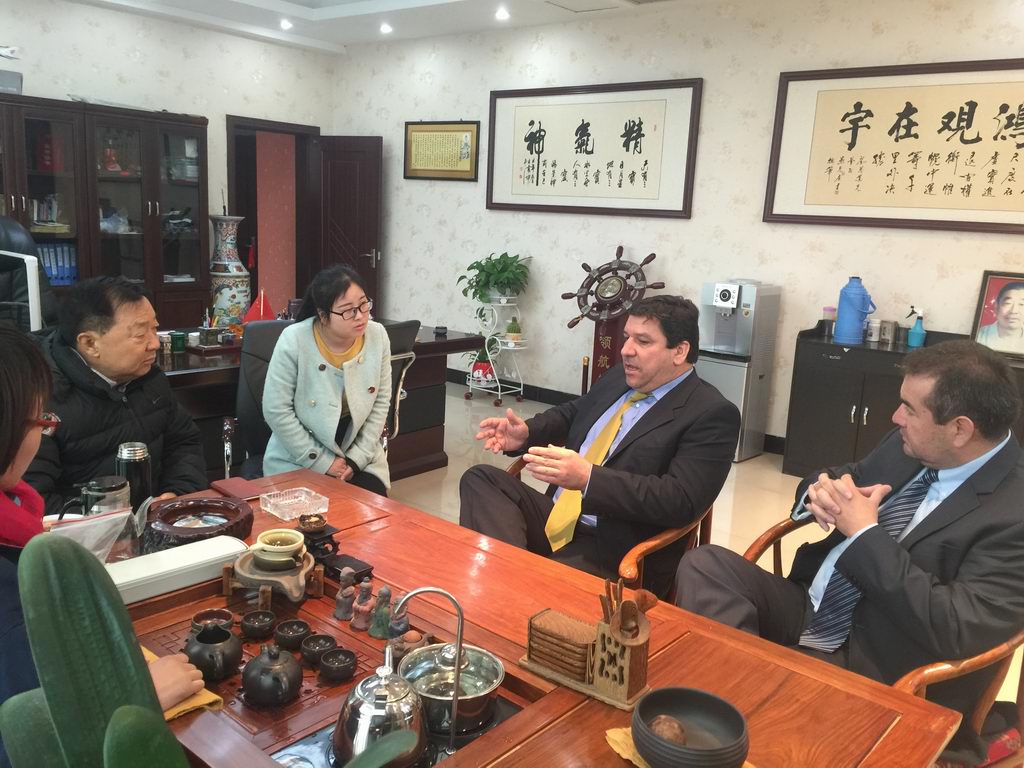 Chairman was Meeting with Chile Client